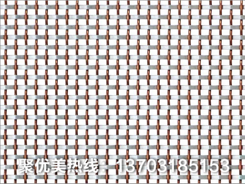 金属幕墙网GD-106