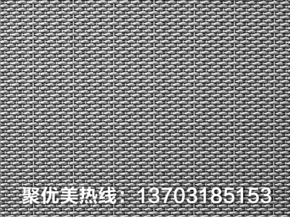 金属幕墙网DT-109