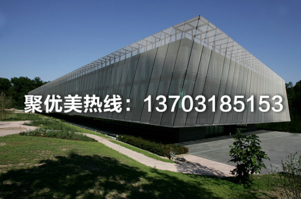 北京现代科技馆