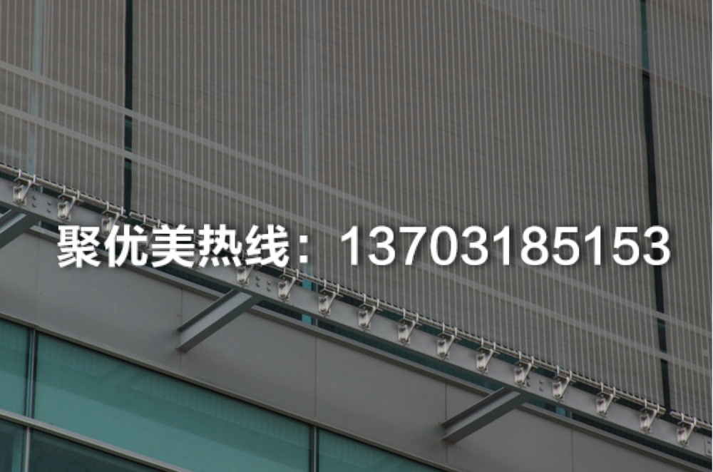 格雷斯南京