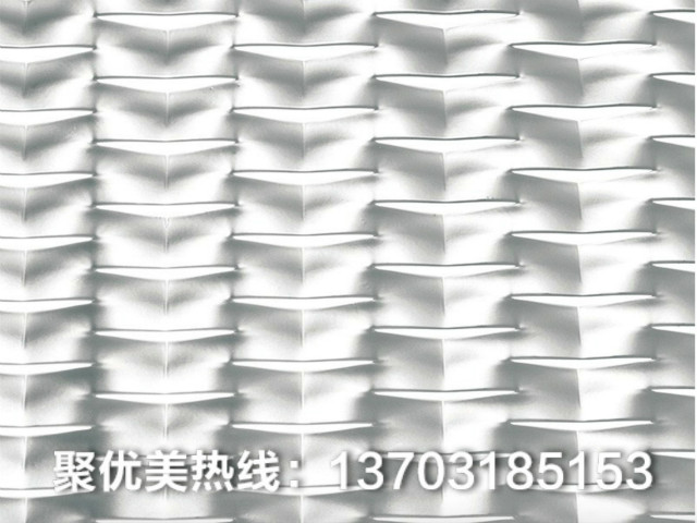 铝板拉伸网
