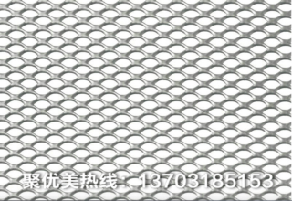 金属装饰网
