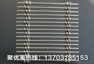 金属装饰网
