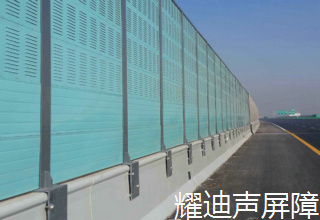 公路声屏障