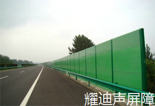 公路声屏障
