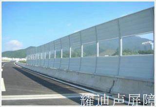 公路声屏障