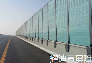 公路声屏障
